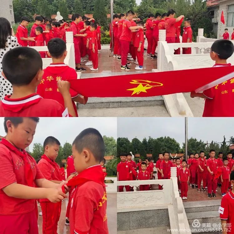 微信图片_20220529124155.jpg