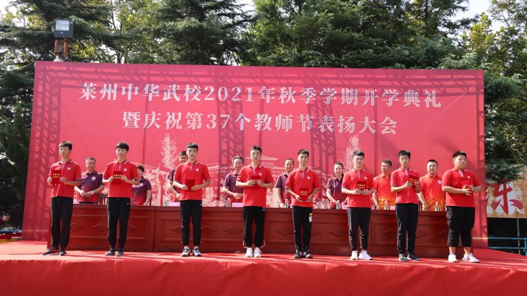 微信图片_20210919110017.jpg