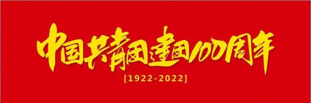 微信图片_20220531100845.png