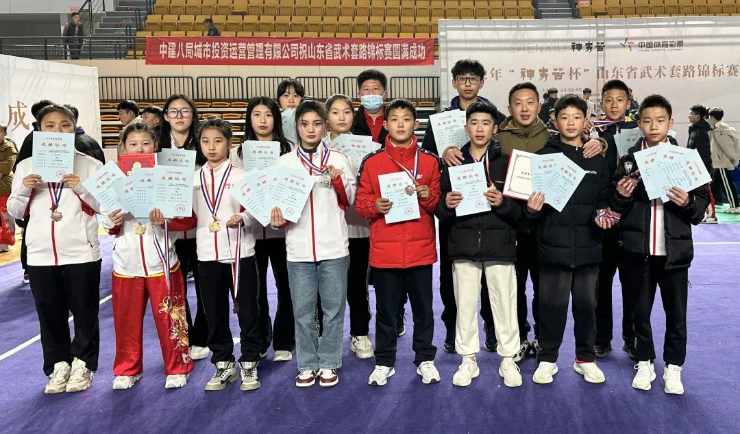 微信图片_20230213164421.jpg