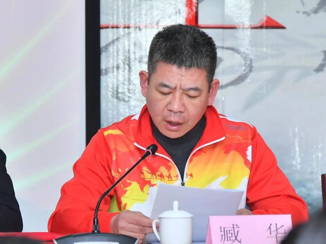 微信图片_20230222074937.jpg