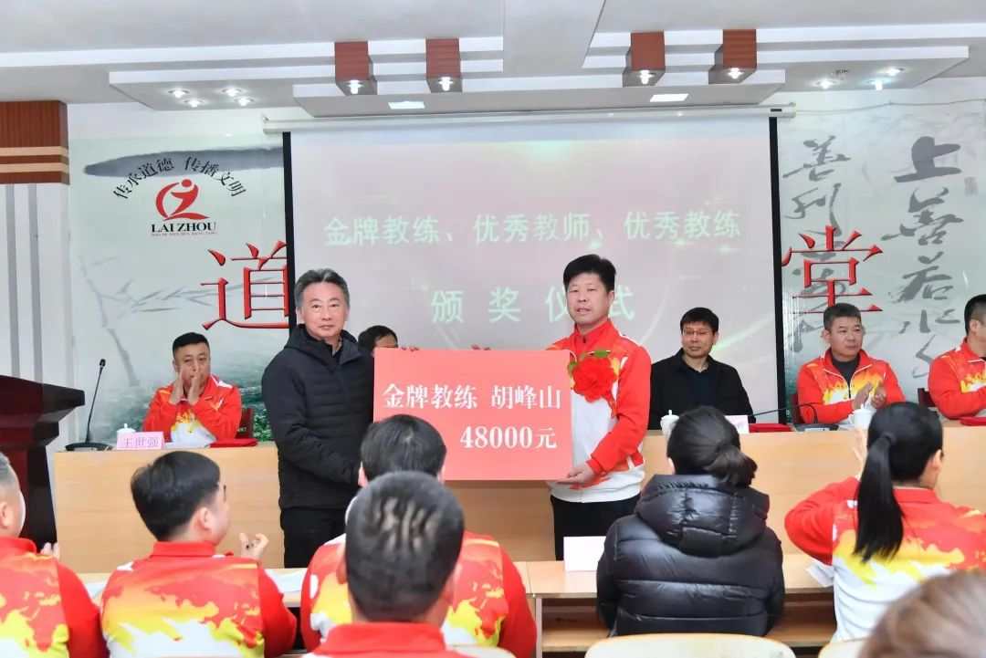 微信图片_20230222075003.jpg