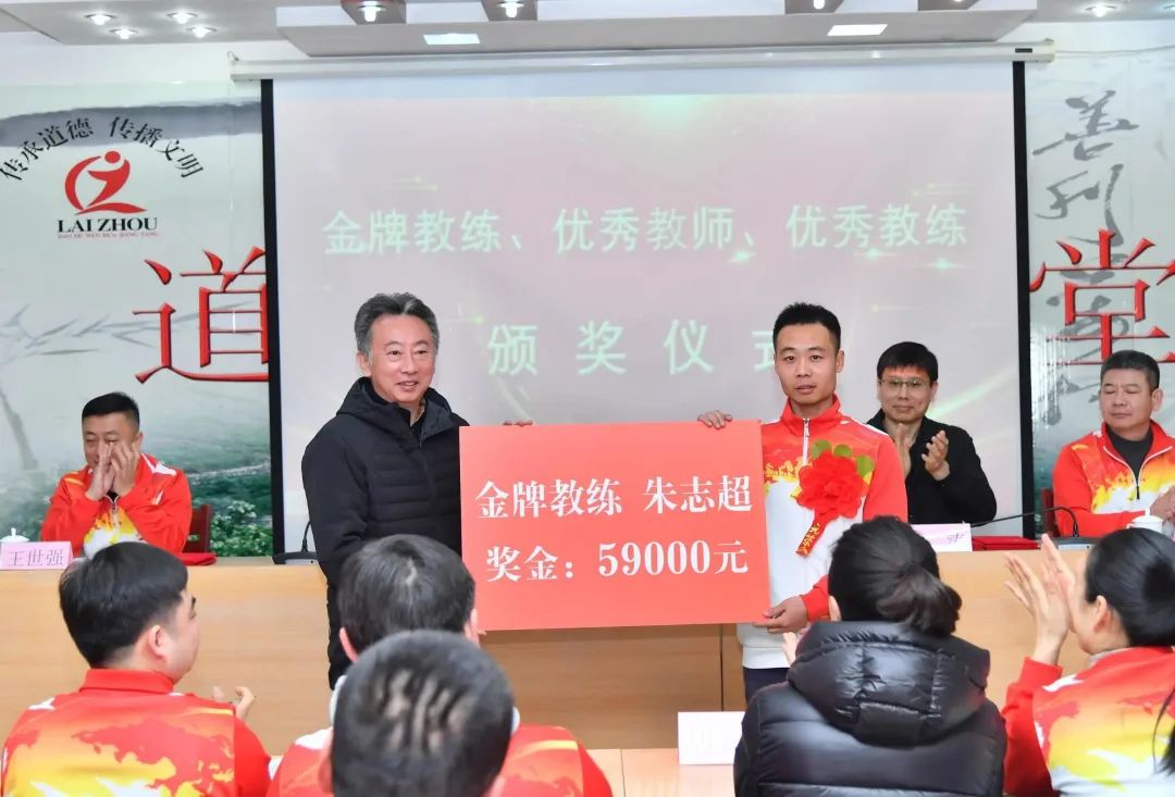 微信图片_20230222075005.jpg
