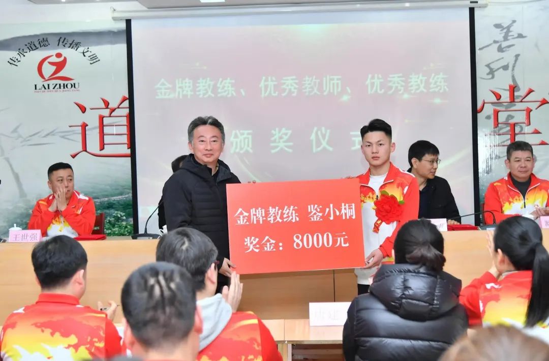 微信图片_20230222075008.jpg