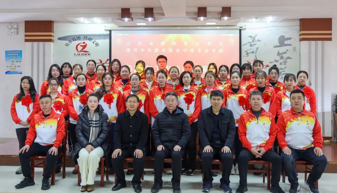 微信图片_20230222075018.jpg