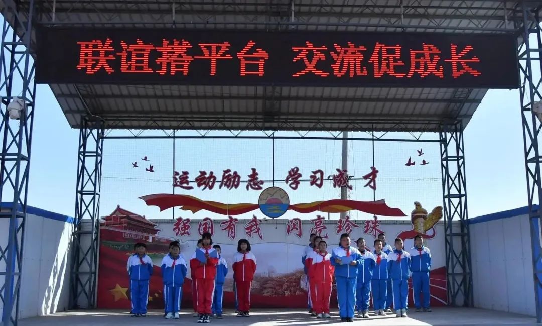 微信图片_20230303200145.jpg