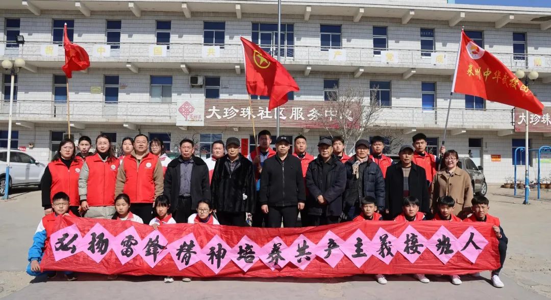 微信图片_20230303200157.jpg