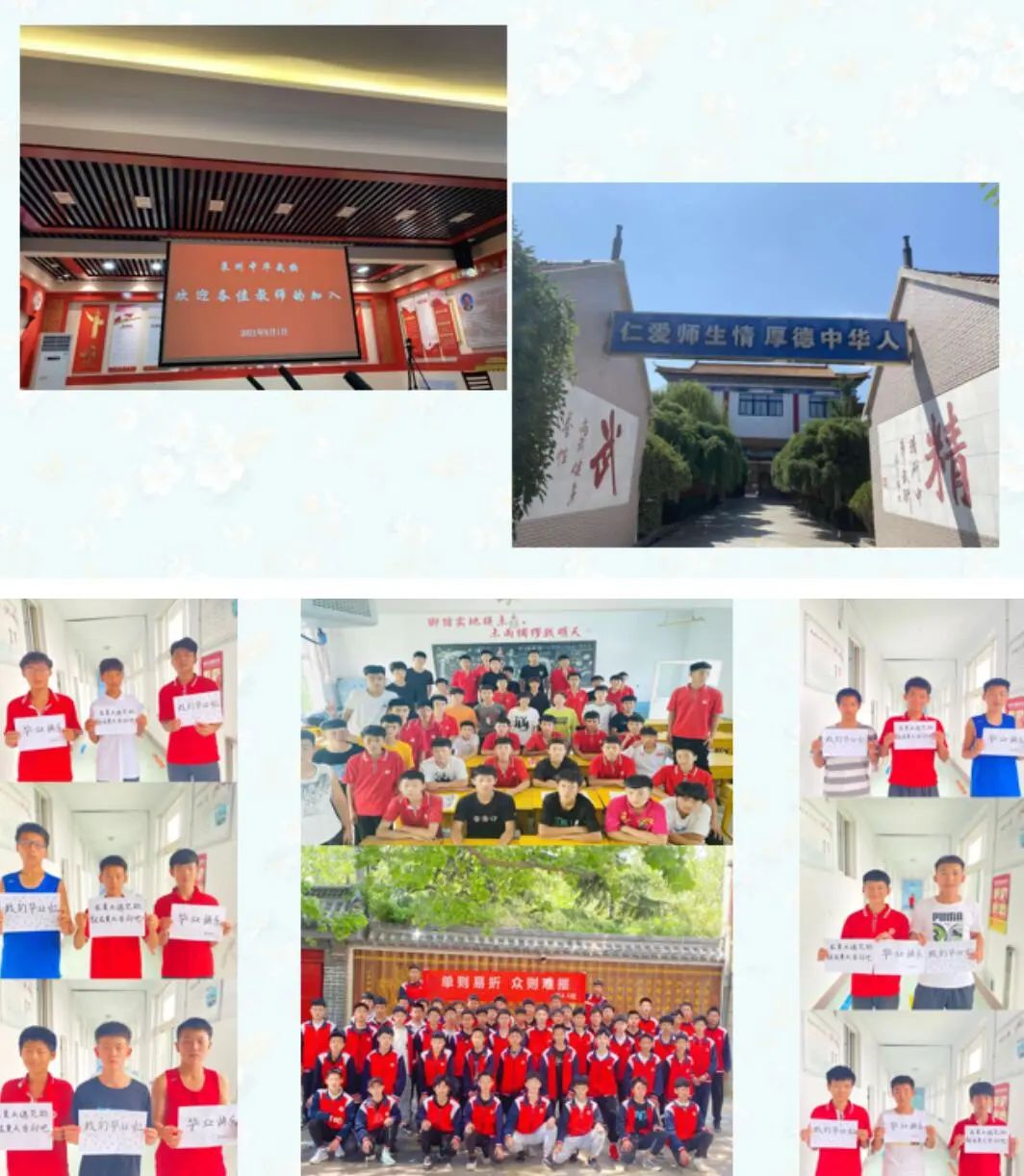微信图片_20230326134124.jpg