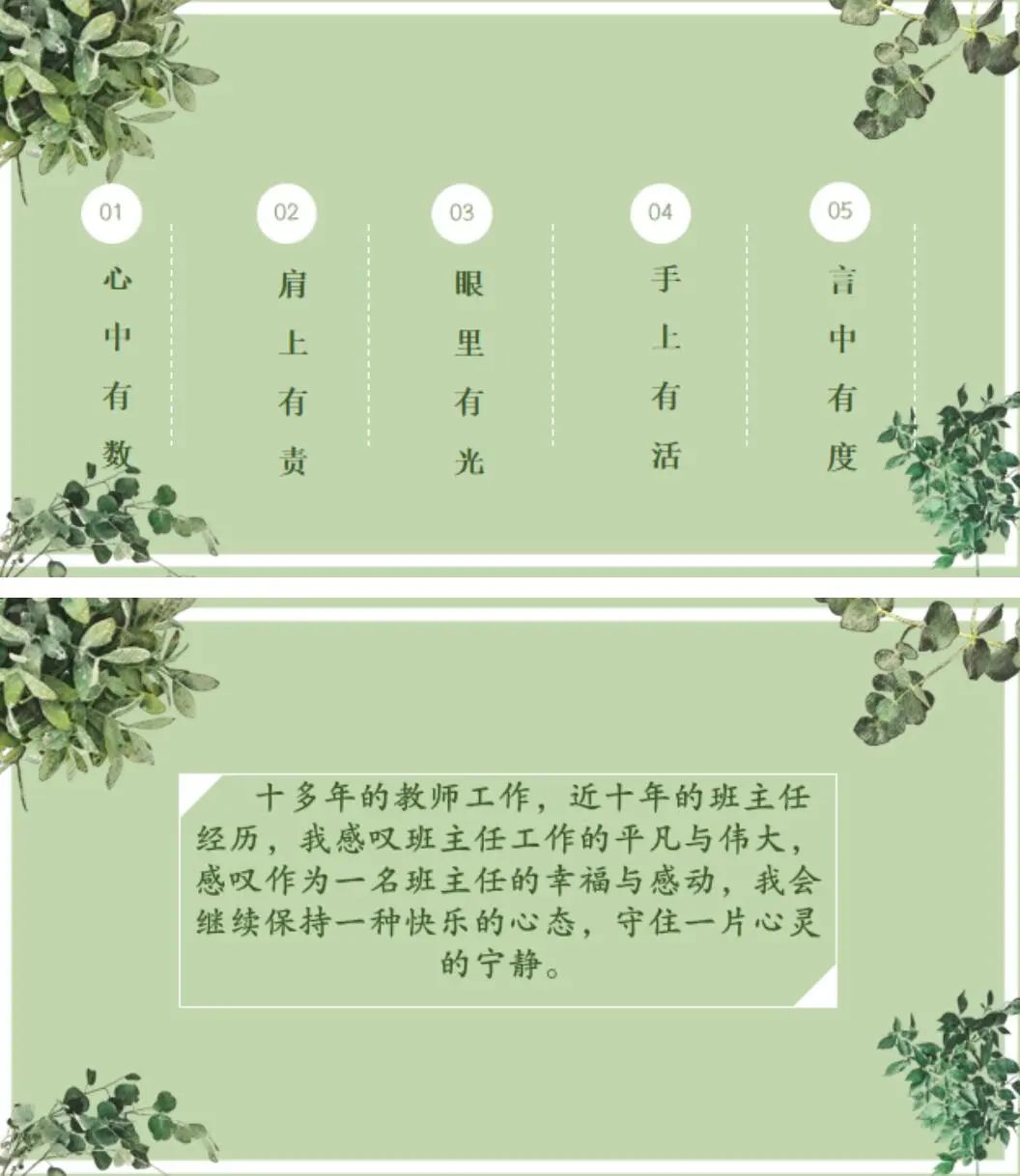 微信图片_20230326134149.jpg