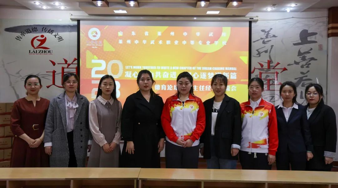 微信图片_20230326134213.jpg