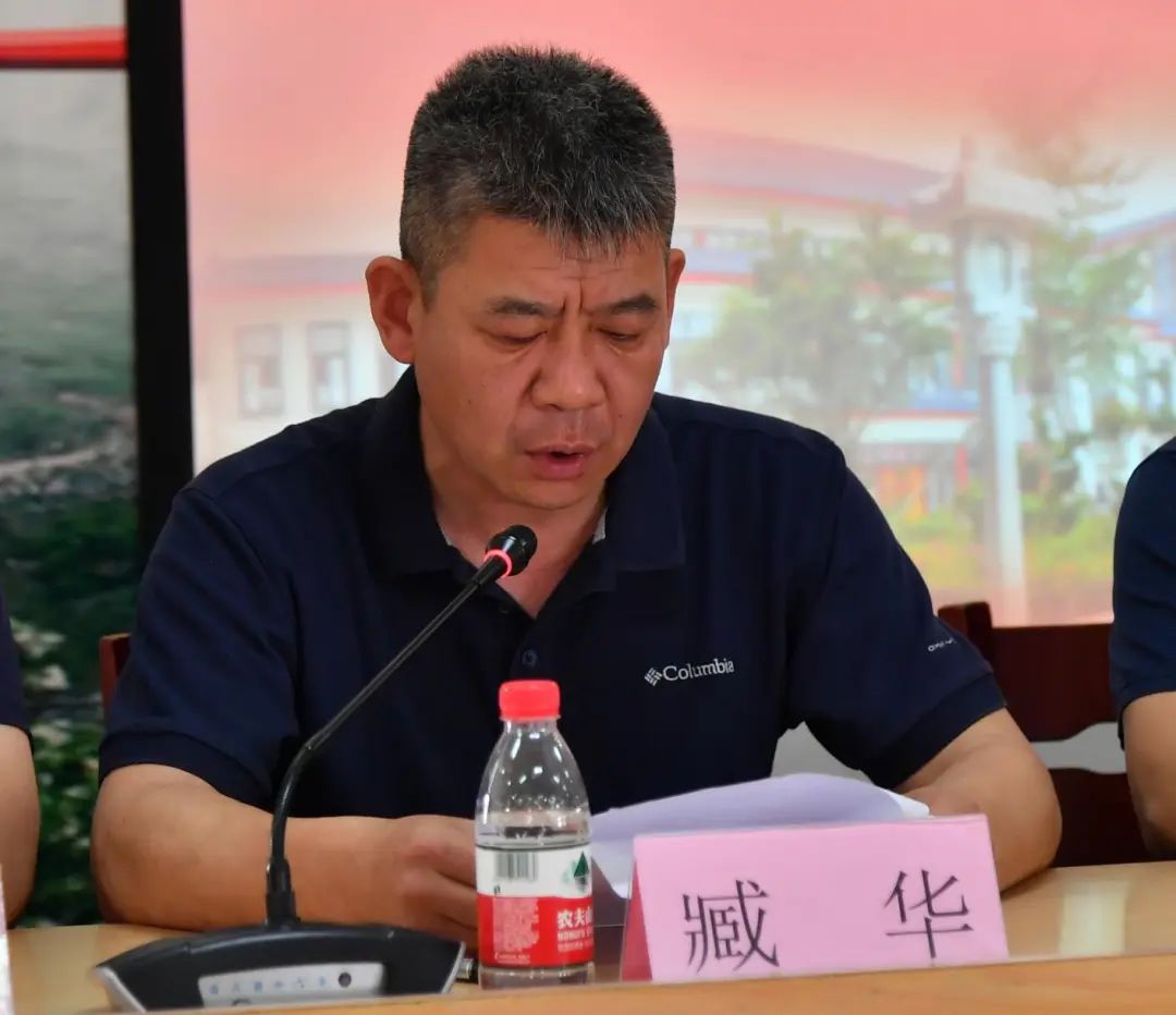 微信图片_20230606144522.jpg