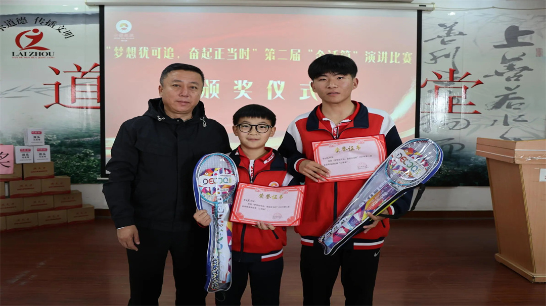微信图片_20231108152756.jpg