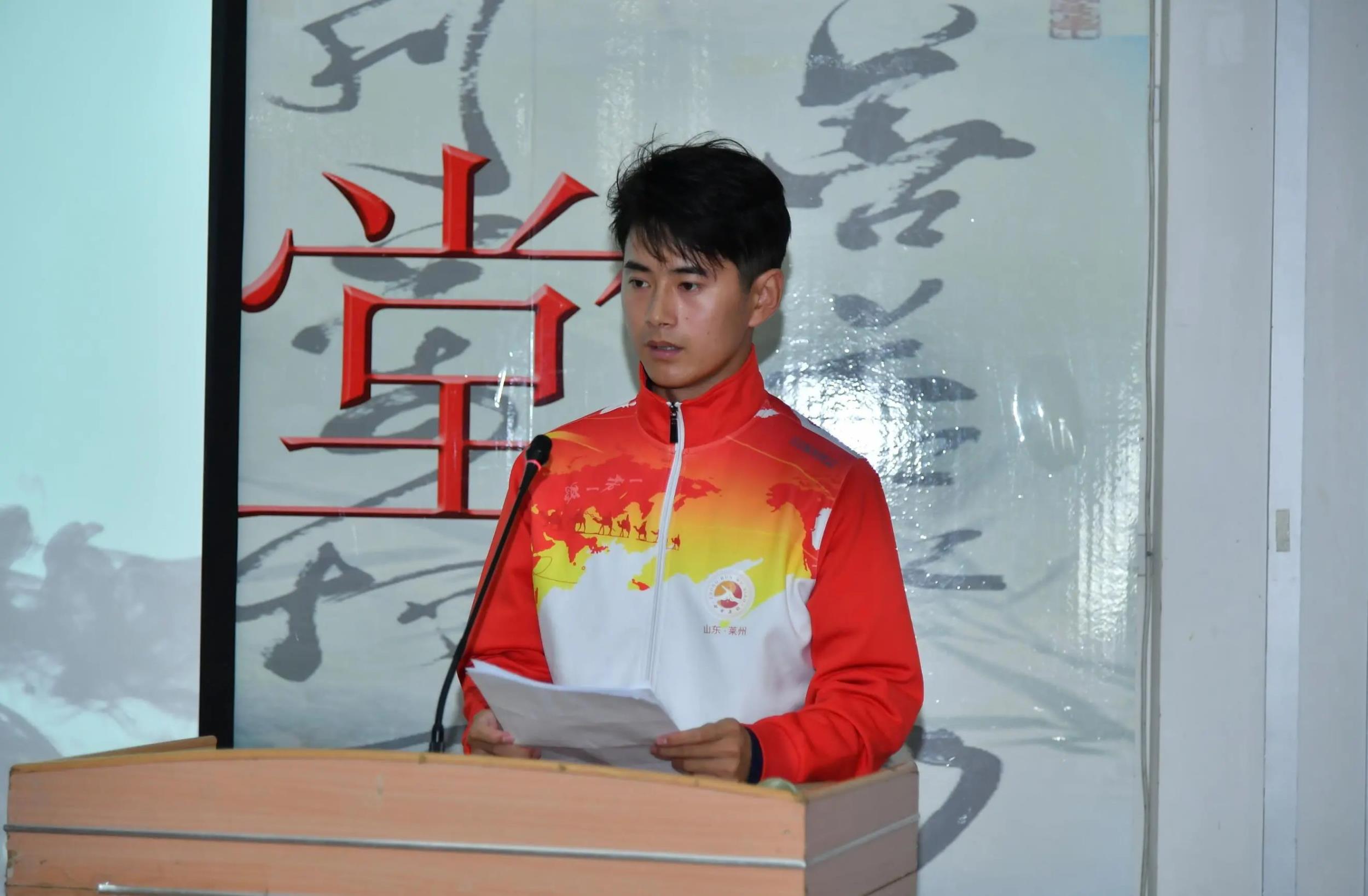 微信图片_20231211153406.jpg